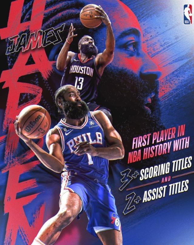 1681231231166019978.jpg 冷知识.jpg