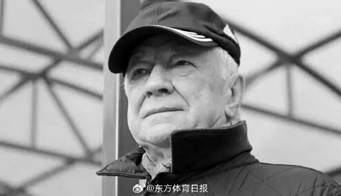 逝者 | 前山东泰山主帅去世,曾自荐执教国足